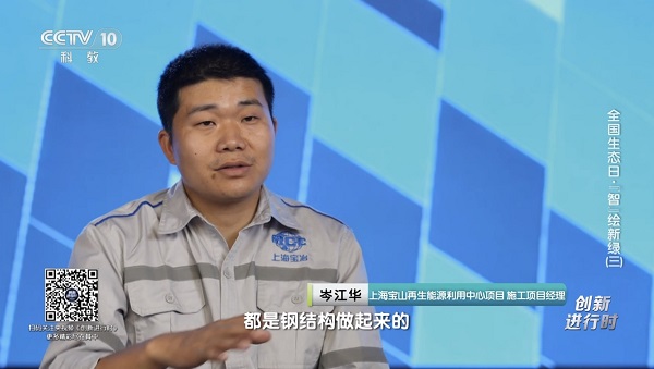 利来·国际(中国)最老牌有限公司官网