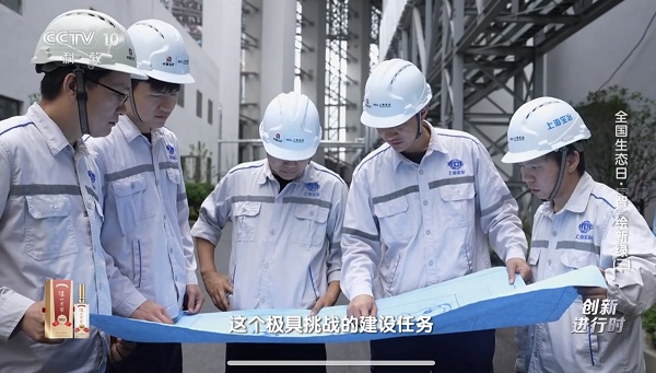 利来·国际(中国)最老牌有限公司官网