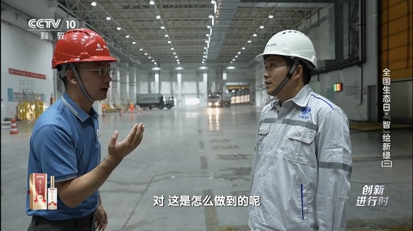 利来·国际(中国)最老牌有限公司官网