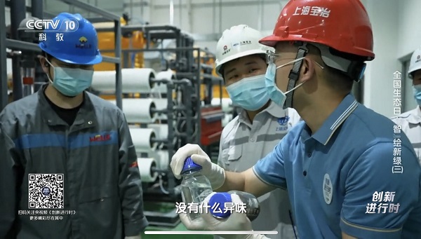 利来·国际(中国)最老牌有限公司官网