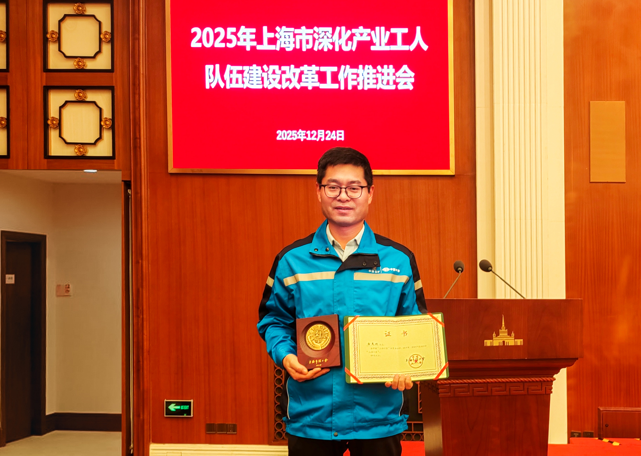 利来·国际(中国)最老牌有限公司官网