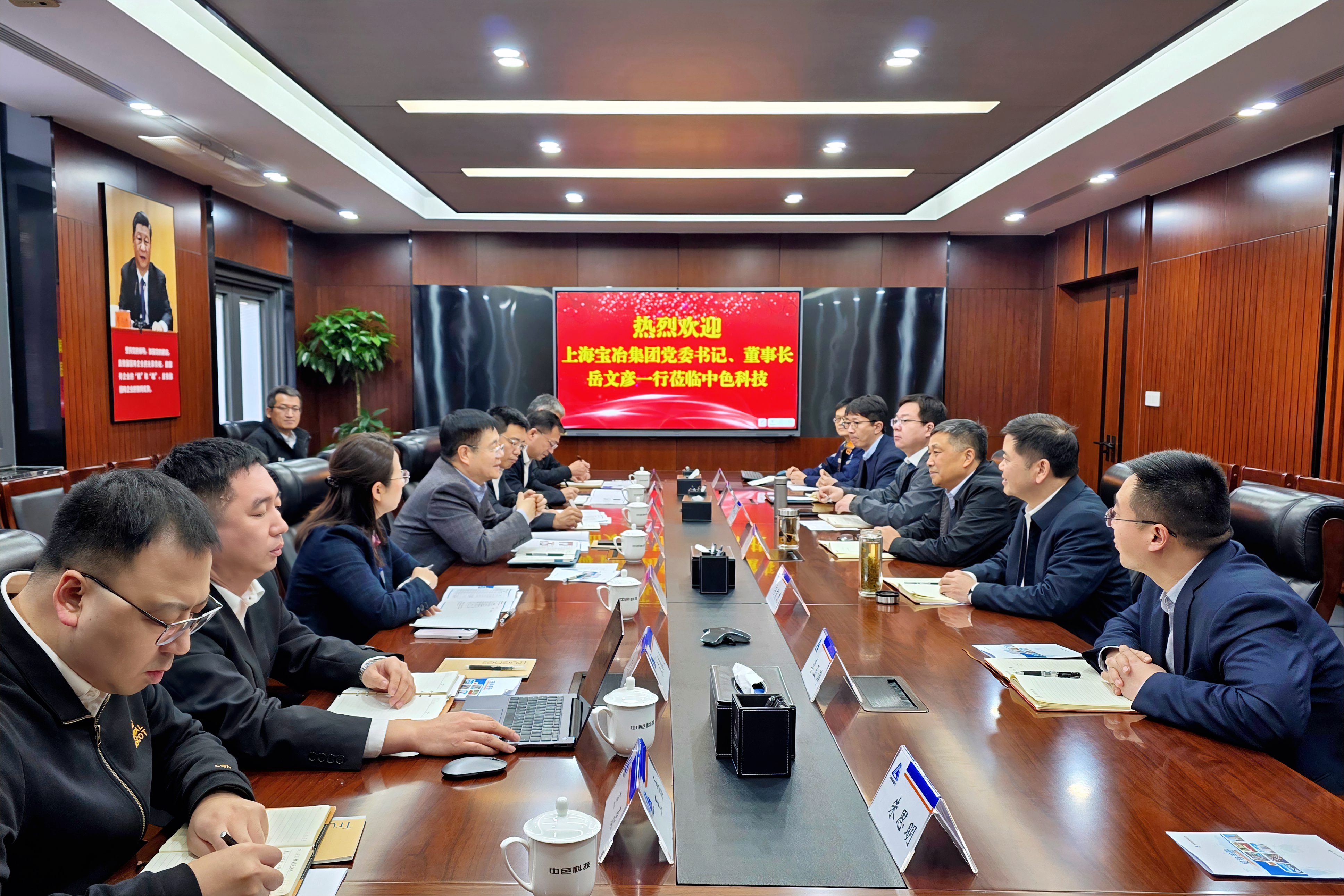 利来·国际(中国)最老牌有限公司官网