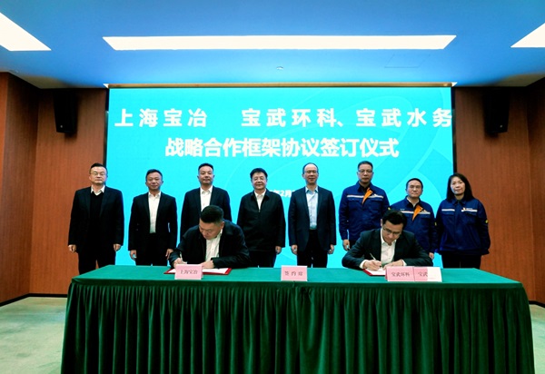 利来·国际(中国)最老牌有限公司官网