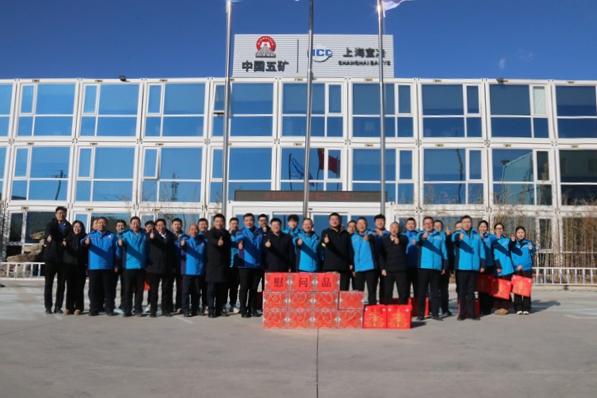 利来·国际(中国)最老牌有限公司官网