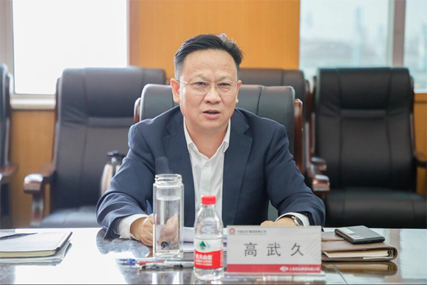 利来·国际(中国)最老牌有限公司官网