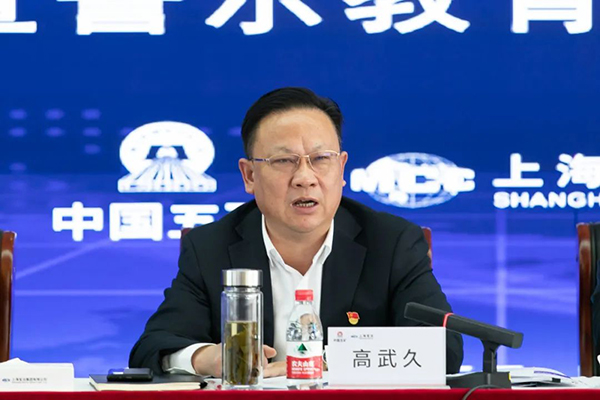 利来·国际(中国)最老牌有限公司官网