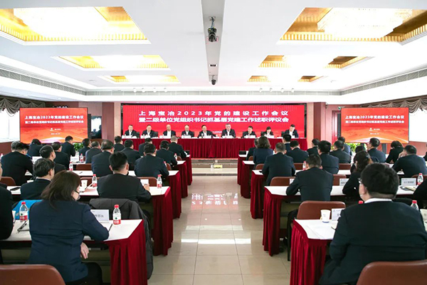 利来·国际(中国)最老牌有限公司官网