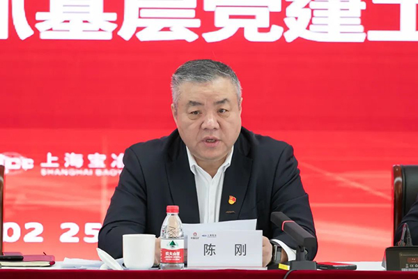 利来·国际(中国)最老牌有限公司官网