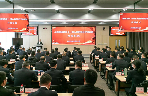 利来·国际(中国)最老牌有限公司官网