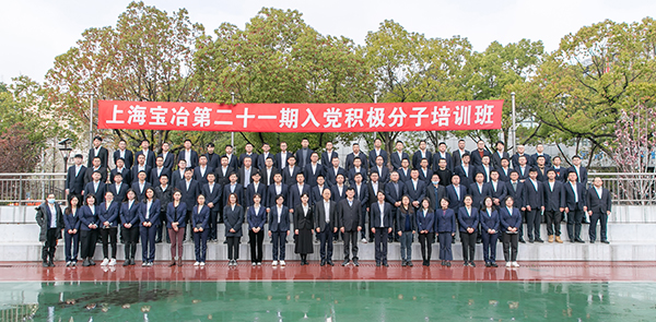 利来·国际(中国)最老牌有限公司官网