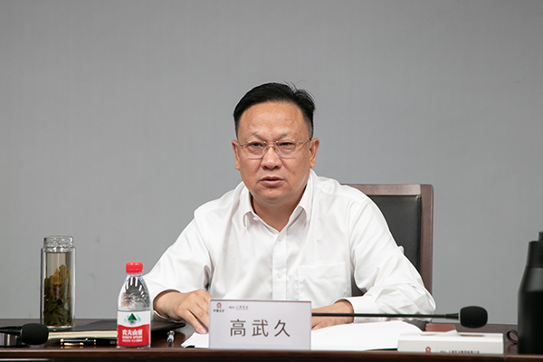 利来·国际(中国)最老牌有限公司官网