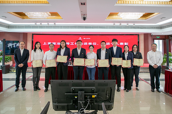 利来·国际(中国)最老牌有限公司官网