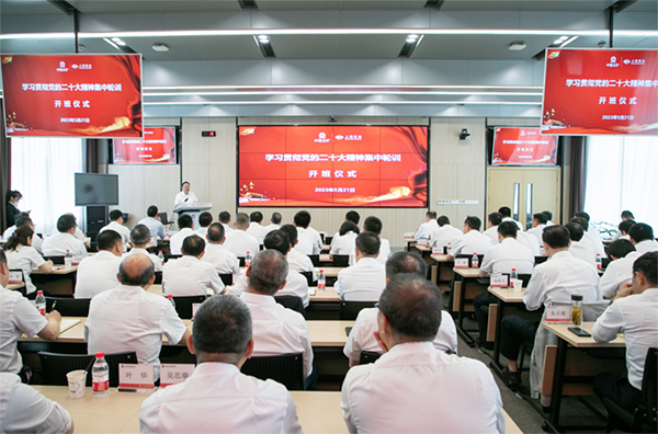 利来·国际(中国)最老牌有限公司官网