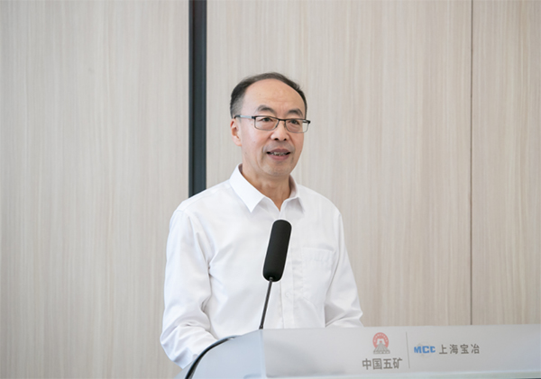 利来·国际(中国)最老牌有限公司官网