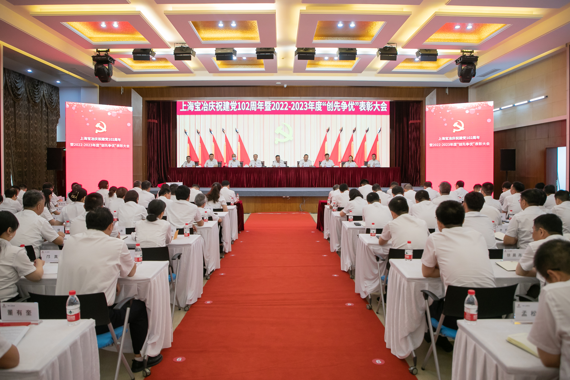 利来·国际(中国)最老牌有限公司官网