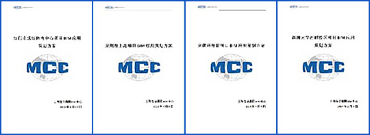 利来·国际(中国)最老牌有限公司官网