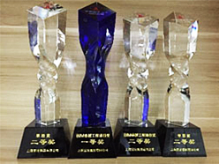 利来·国际(中国)最老牌有限公司官网