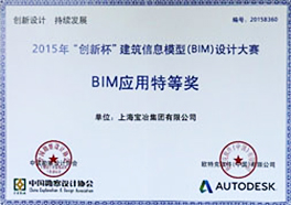 利来·国际(中国)最老牌有限公司官网