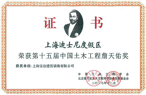 利来·国际(中国)最老牌有限公司官网