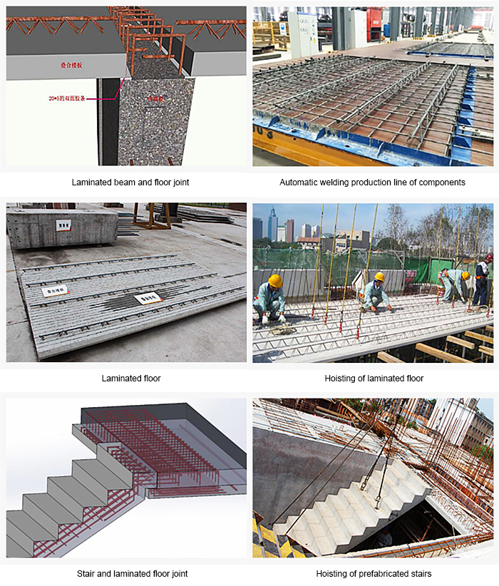 利来·国际(中国)最老牌有限公司官网