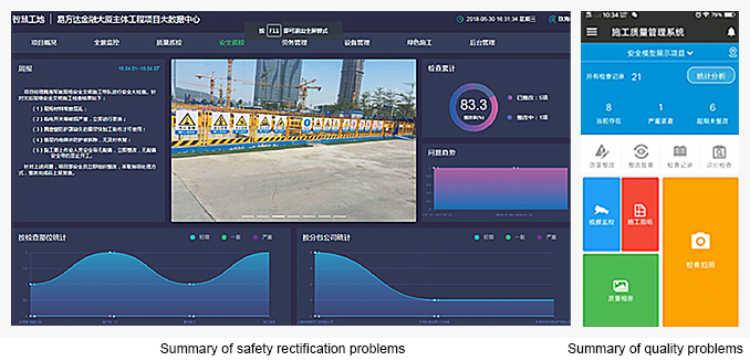 利来·国际(中国)最老牌有限公司官网