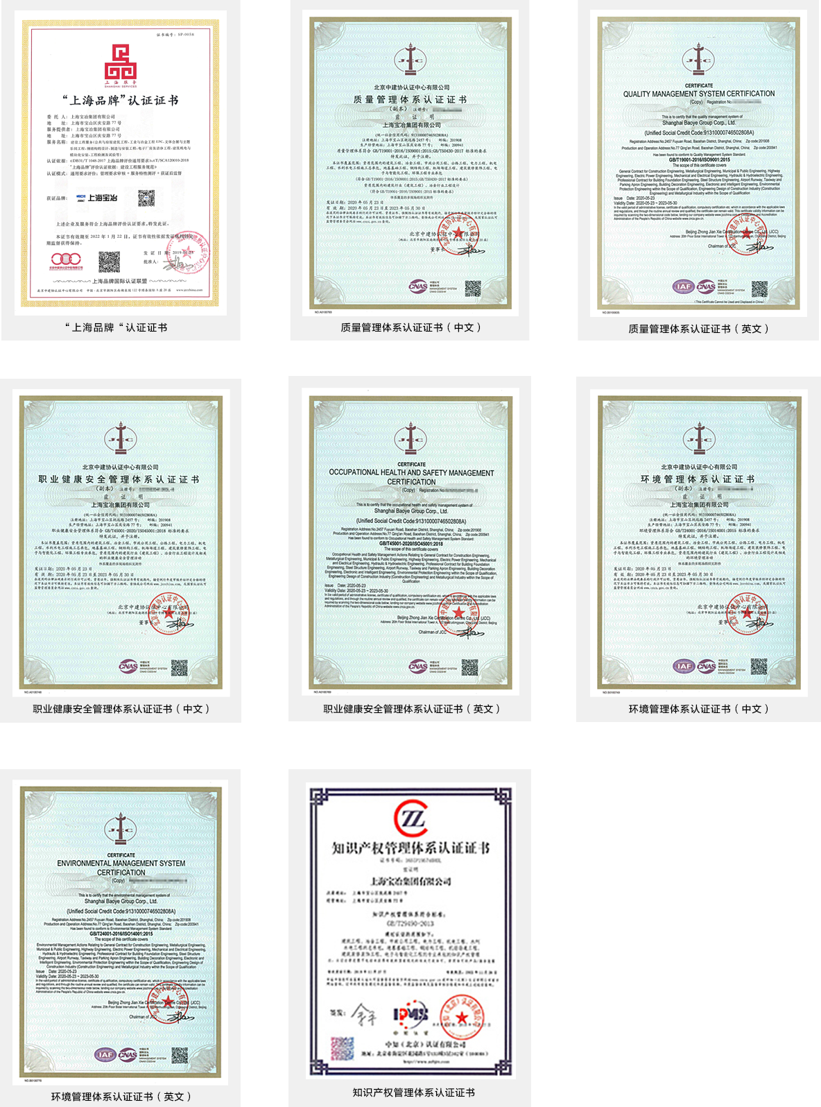 利来·国际(中国)最老牌有限公司官网