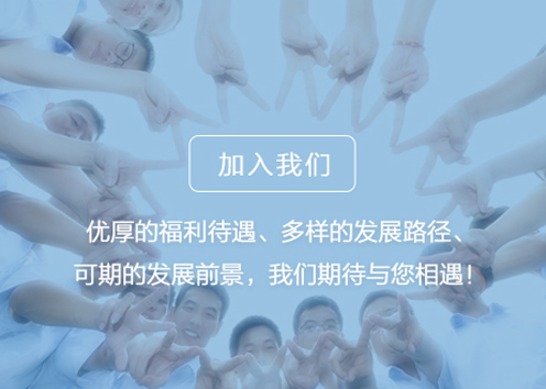 利来·国际(中国)最老牌有限公司官网