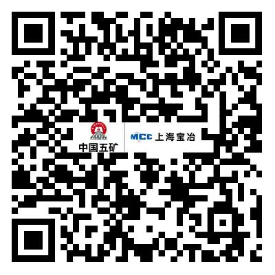 利来·国际(中国)最老牌有限公司官网