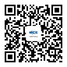 利来老牌国际官网app工会