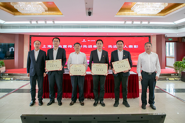 利来·国际(中国)最老牌有限公司官网