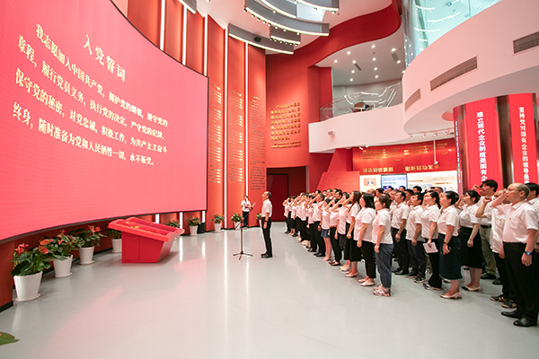 利来·国际(中国)最老牌有限公司官网