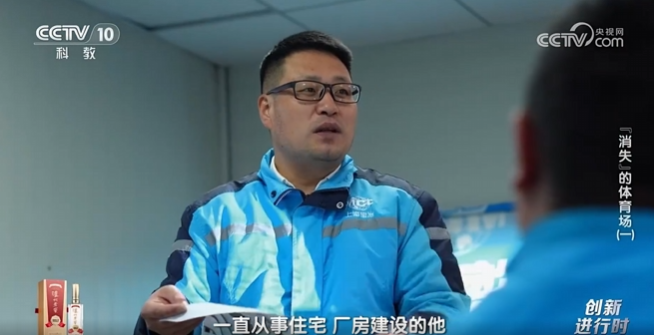 利来·国际(中国)最老牌有限公司官网