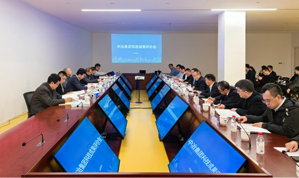 利来·国际(中国)最老牌有限公司官网