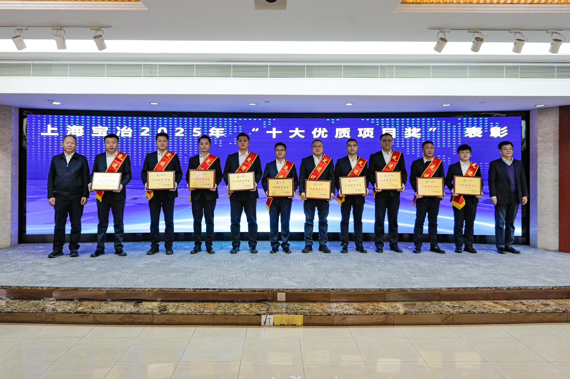 利来·国际(中国)最老牌有限公司官网