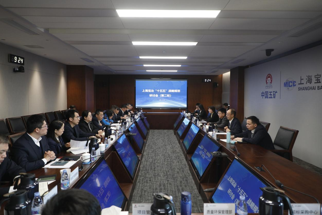 利来·国际(中国)最老牌有限公司官网