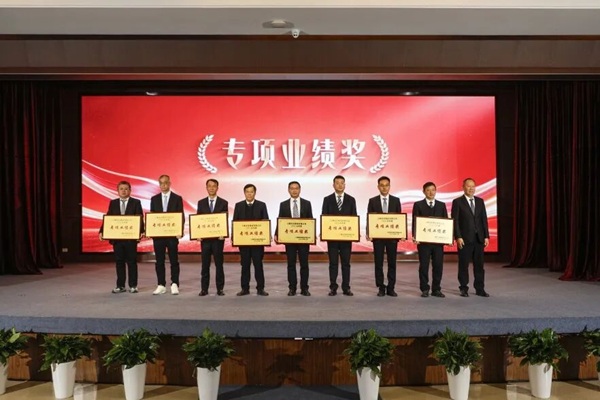 利来·国际(中国)最老牌有限公司官网