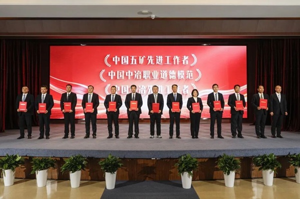 利来·国际(中国)最老牌有限公司官网