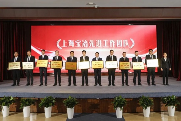 利来·国际(中国)最老牌有限公司官网