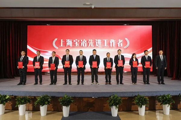 利来·国际(中国)最老牌有限公司官网