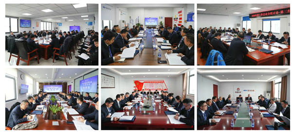 利来·国际(中国)最老牌有限公司官网