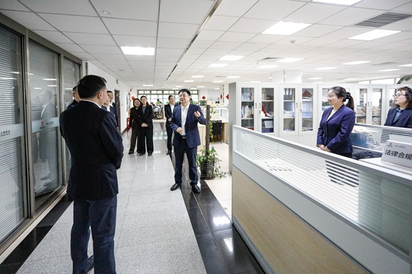 利来·国际(中国)最老牌有限公司官网