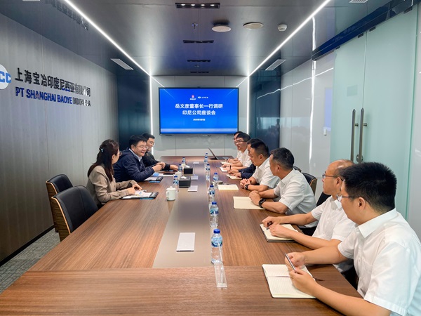 利来·国际(中国)最老牌有限公司官网