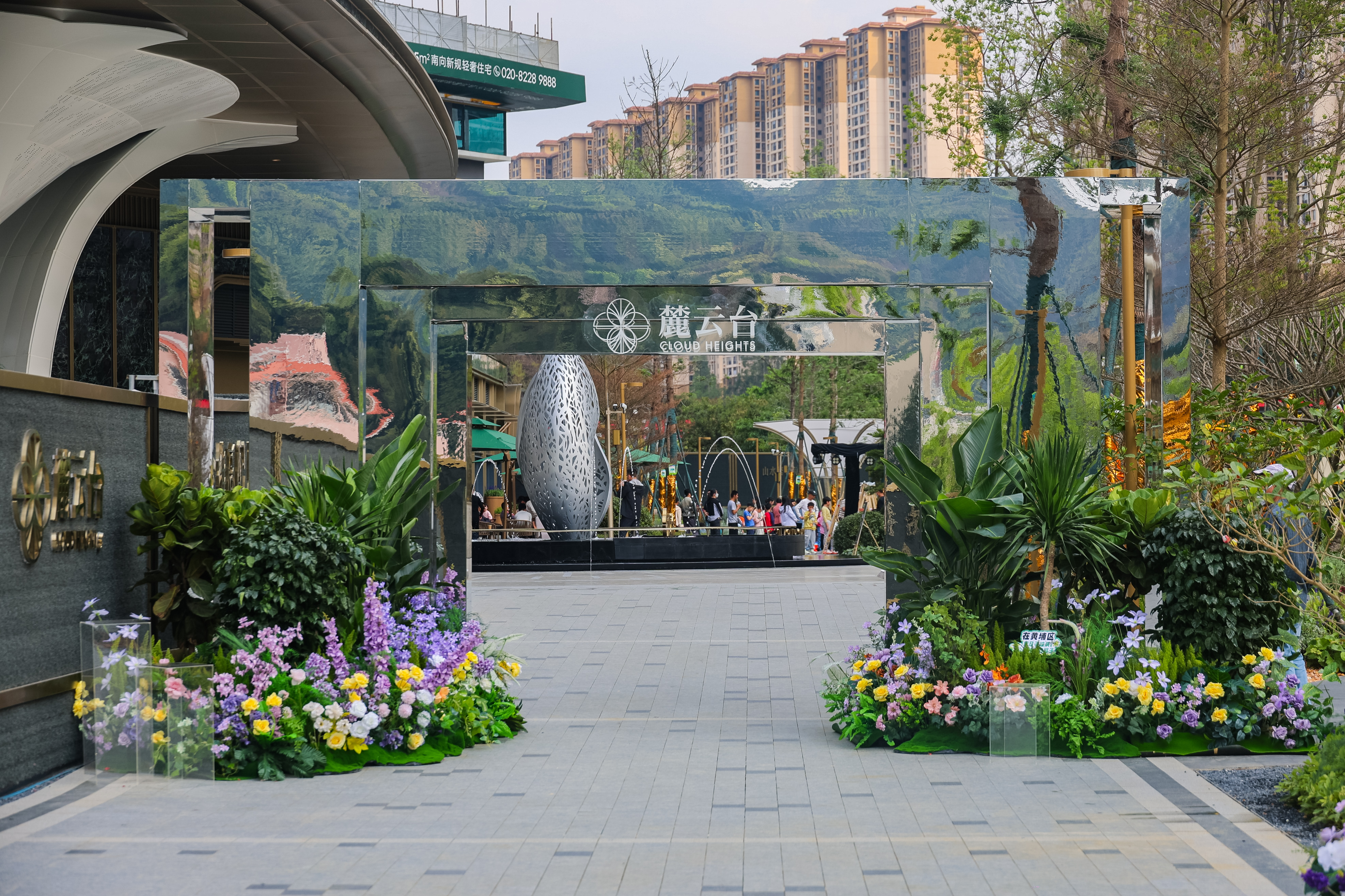 利来·国际(中国)最老牌有限公司官网