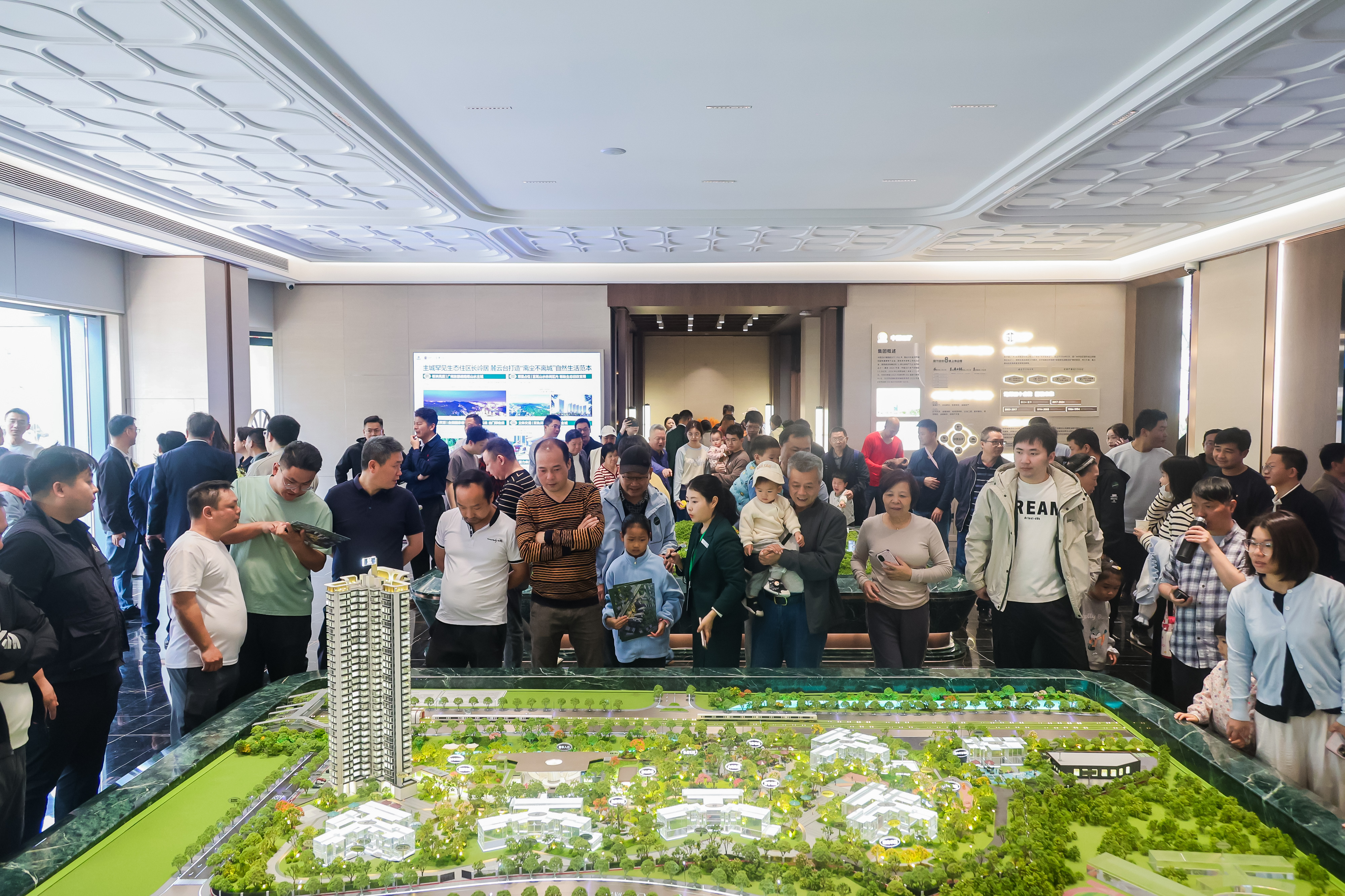 利来·国际(中国)最老牌有限公司官网