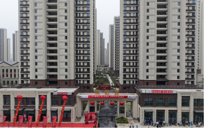 利来·国际(中国)最老牌有限公司官网