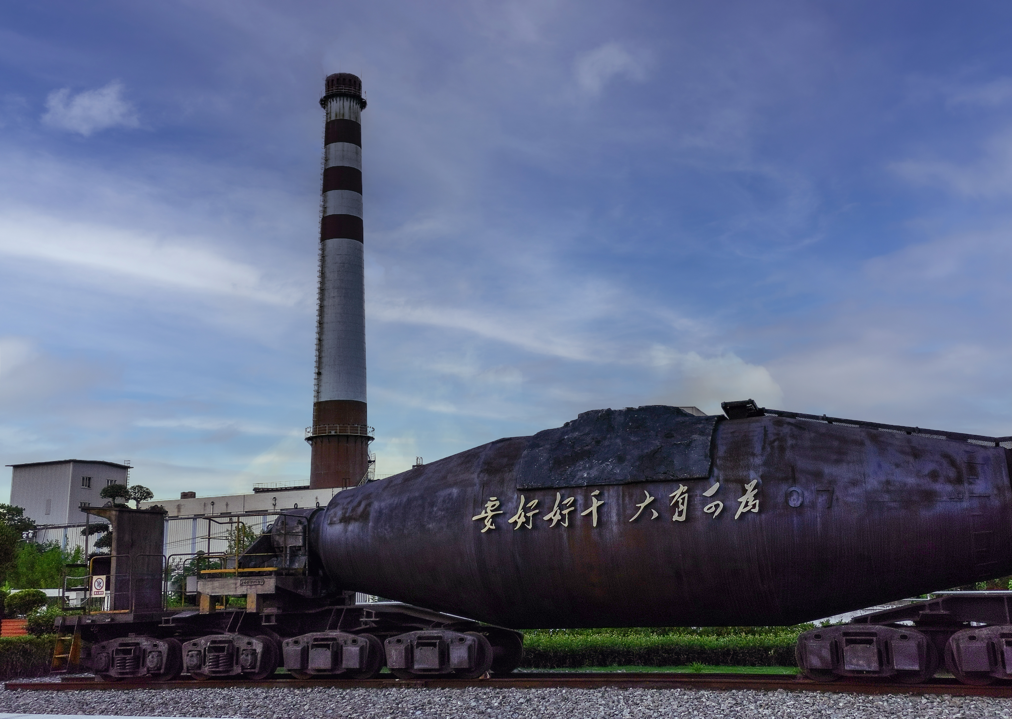 利来·国际(中国)最老牌有限公司官网