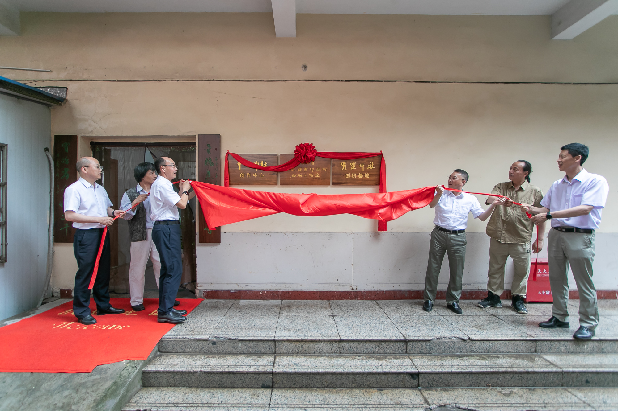 利来·国际(中国)最老牌有限公司官网