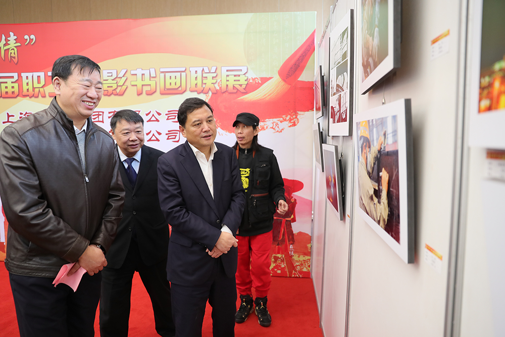 利来·国际(中国)最老牌有限公司官网