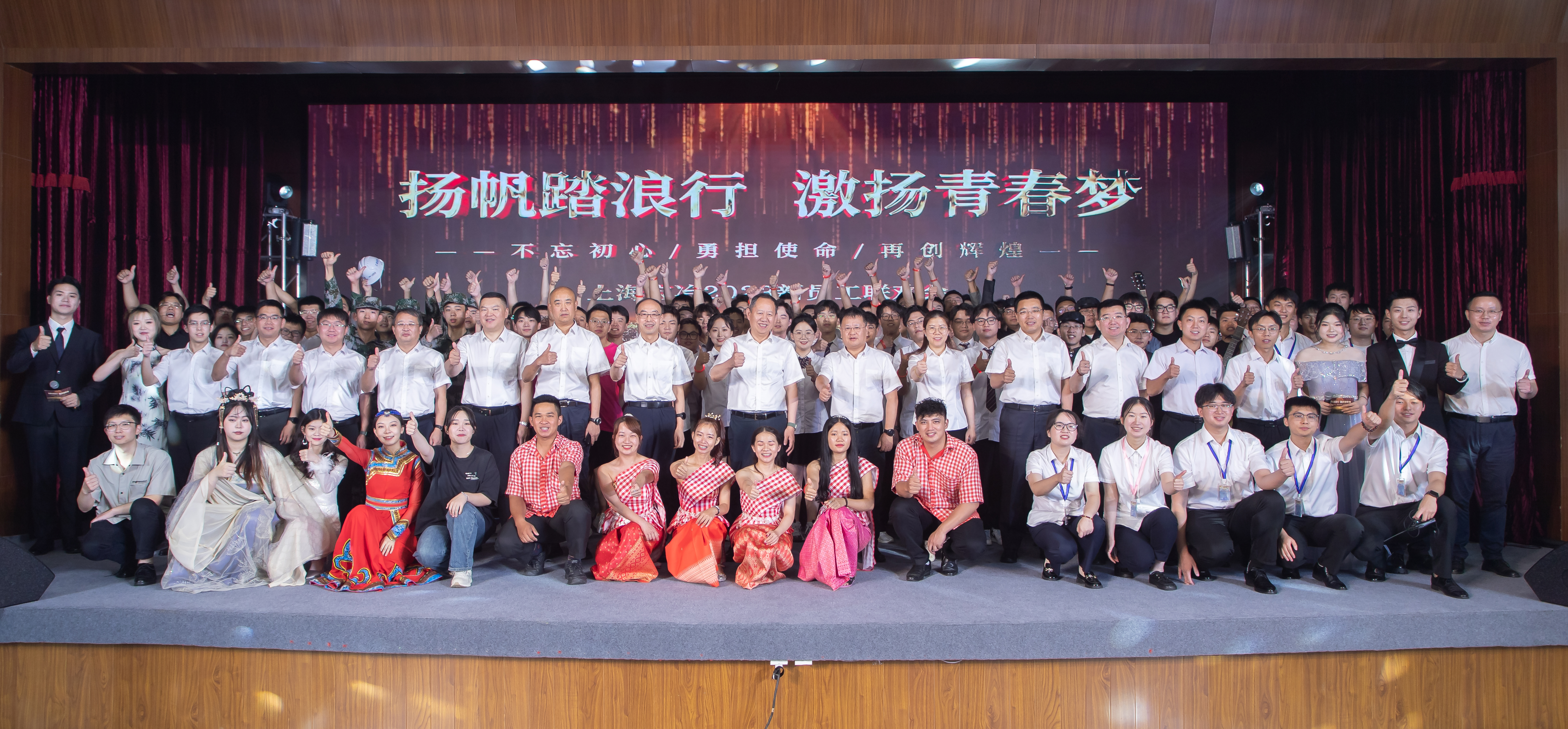 利来·国际(中国)最老牌有限公司官网