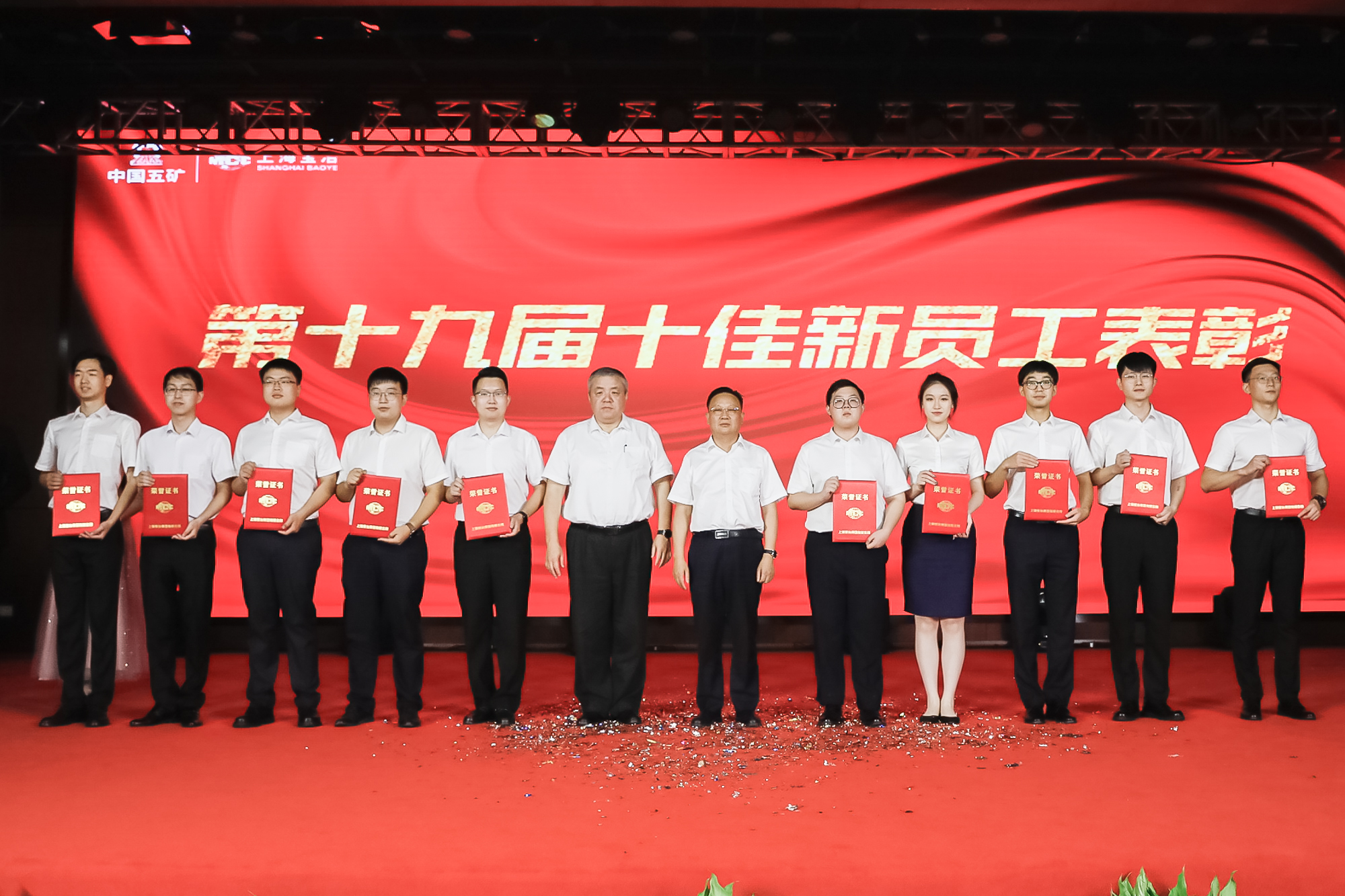 利来·国际(中国)最老牌有限公司官网